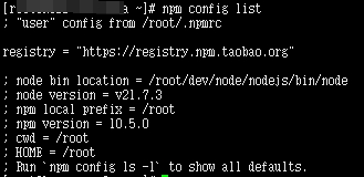 centos npm 安装nodejs