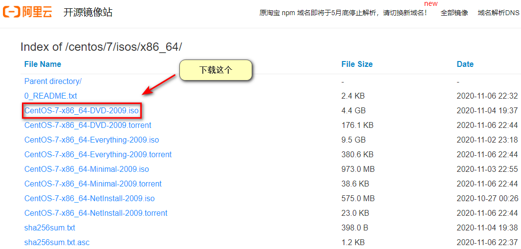 本地服务器搭建青龙面板(PC端)