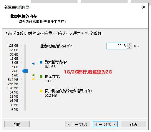 本地服务器搭建青龙面板(PC端)