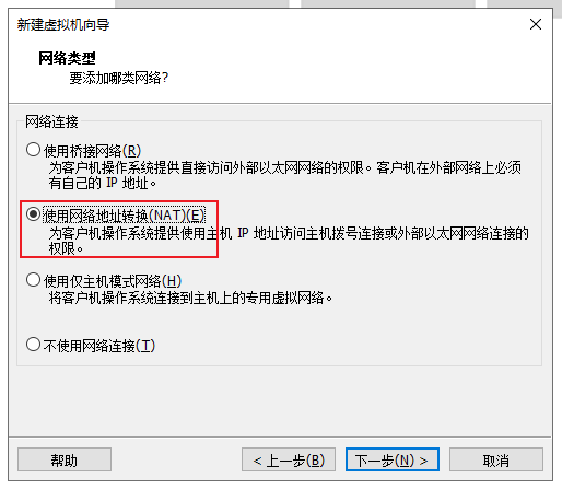 本地服务器搭建青龙面板(PC端)