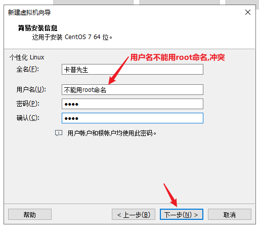 本地服务器搭建青龙面板(PC端)