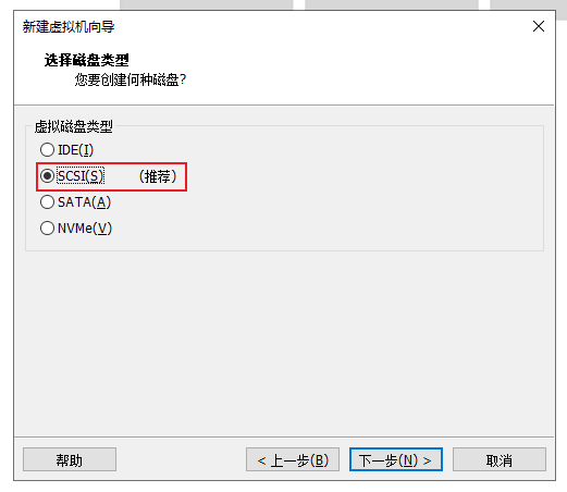 本地服务器搭建青龙面板(PC端)