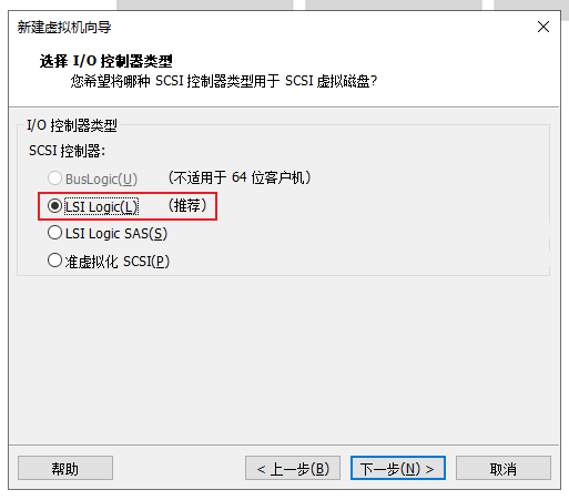 本地服务器搭建青龙面板(PC端)