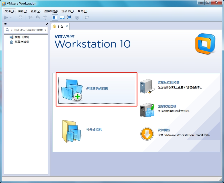 本地服务器搭建青龙面板(PC端)