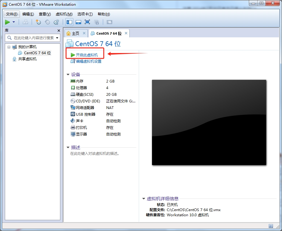 本地服务器搭建青龙面板(PC端)
