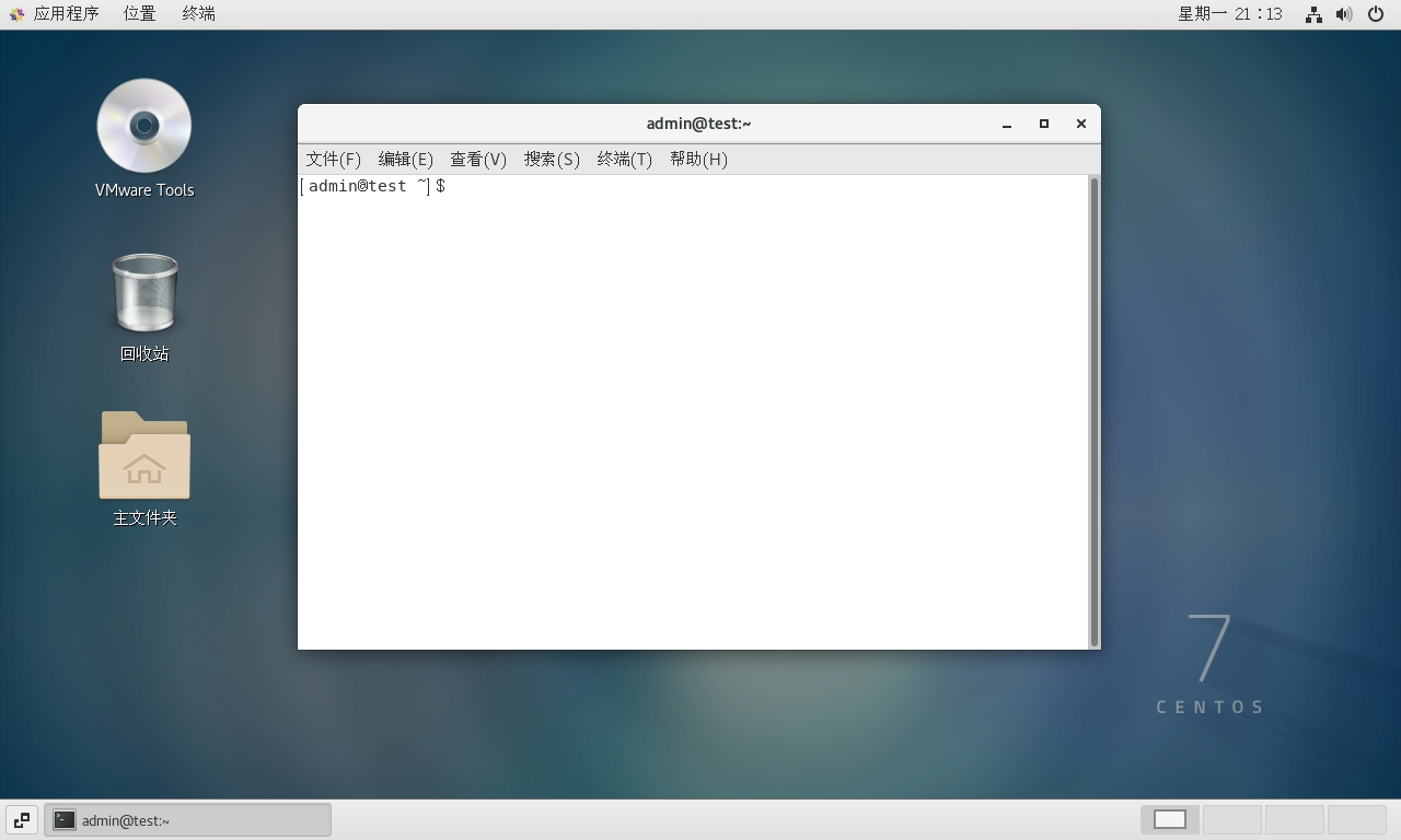本地服务器搭建青龙面板(PC端)