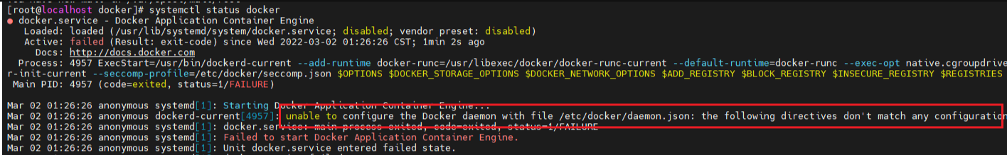 Docker修改daemon.json后无法启动的问题