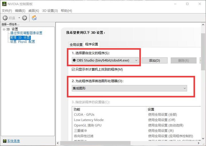 1708576858-676da97cbed82b7 1708576858-676da97cbed82b7