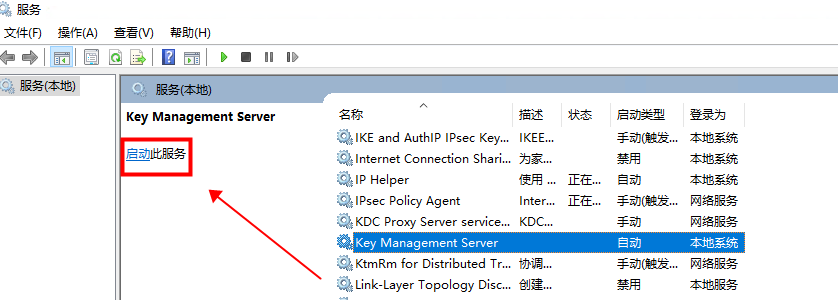 1681789759584156.png 7.png