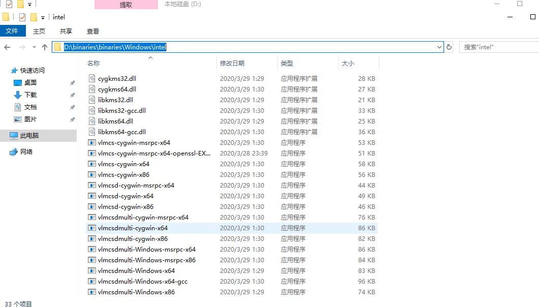 1681789681101176.png 3.png