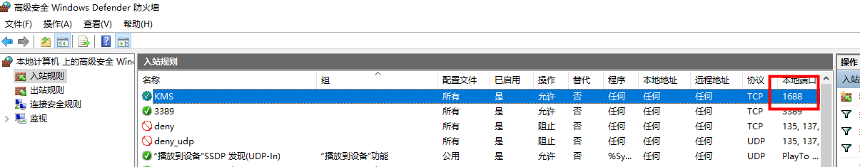 1681789634834300.png 1.png